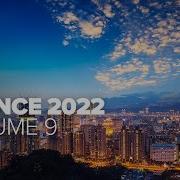 TRANCE 2022 VOL 9 FULL ALBUM