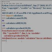 Reloading Python Modules