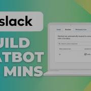 How To Build A Slack Chatbot In 5 Minutes No Code 2025 Tutorial