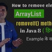 ArrayList RemoveIf Method In Java RemoveIf Method In Java 8 ArrayList In Java