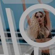 Loboda Allo Lobodaallo LOBODA Allo