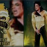 WANNA BE STARTIN SOMETHIN Dangerous Tour Live In Bucharest October 1 1992 Audio HQ