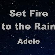 Set Fire To The Rain Adele Karaoke No Guide Melody Instrumental