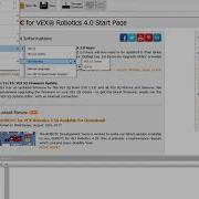 Opening RobotC And Initial Setup
