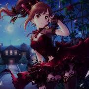 Nightcore Tanz Mit Mir Lyrics Translation