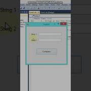 How To Compare Two Strings In VB Net