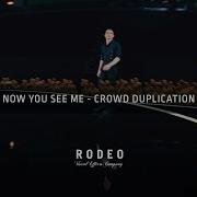 Now You See Me Crowd Duplication By Rodeo FX