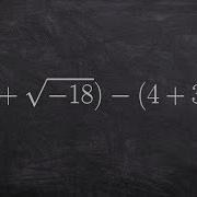 Subtracting Complex Numbers