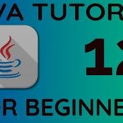 Command Line Argument In Java Java Tutorial 12 For Beginners Learn From Home 24 7