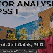 Факторный анализ в SPSS 1 Модуль 5 Видео 7 по маркетинговым исследованиям