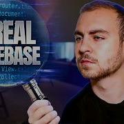 Looking Into A REAL Codebase Beyond The Basics