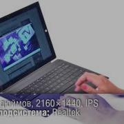 Microsoft Surface Pro 3 интересный гибрид не без недостатков