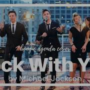 Rock With You By Michael Jackson Boogie Agenda Cover