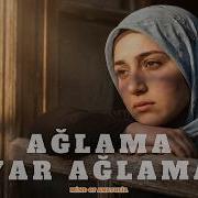 Ağlama Yar Ağlama Psychedelic Anatolian Rock Mind Of Anatolia