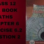 Class 12 KPK Book Maths Chapter 6 Exercise 6 2 Question 2
