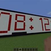 Создаём цифровые часы в Minecraft программирование на Python