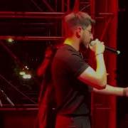 Semicenk Ft Doğu Swag Pişman Değilim Konser