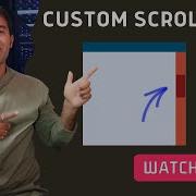 Custom Scroll Bar Using CSS Only