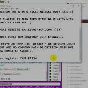 How To Register Nick In Mibbit Chatroom LoveChatPk
