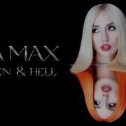 AVA MAX CALL ME TONIGHT Heaven Hell Instrumental Álbum