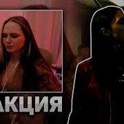 ЛЕРОН БАРОН СМОТРИТ Heronwater 100 BARS