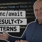 Bring Async Superpowers To The Result Type In C