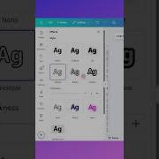 Easy Flicker Text Animation Canva Canvatutorial Canvatips Canvahacks Tutorial Designtutorial