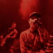 Opposition Live November 13th 2023 Full Set