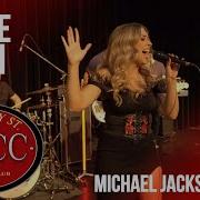 Billie Jean MICHAEL JACKSON Cover By The HSCC