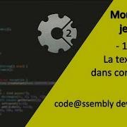 18 La Text Box Dans Construct2
