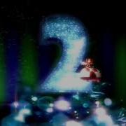 BBC Two Christmas Logoless 1998