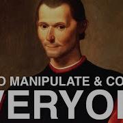 Machiavelli The Art Of Power In The Modern World