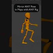 Отзеркалить или перевернуть любую позу в Maya Отзеркалить элементы управления анимацией