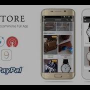Ionstore V1 0 Getting Started