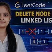 LeetCode Que 237 Delete Node In LinkedList