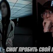 Kai Angel GOD SYSTEM Реакция Часть I
