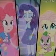 PMV For PRINCESS SARAH