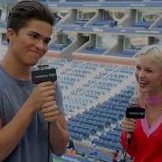 Alex Aiono Vs Zara Larsson Radio Disney 2016