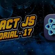 React JS Tutorial 17 Fetching Data For Multiple Users Using UseEffect Hook Part 2