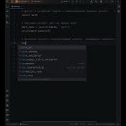 Python Доступ к атрибутам модуля с помощью функции Getattr Урок программирования