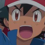 Pokemon AMV ShellShocked