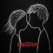 МЫ ГАЛДИМ GalDim By MusicDar