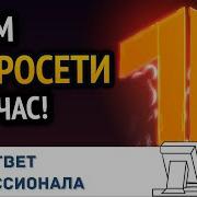 Учим Нейронные Сети за 1 час Python Tensorflow PyTorch YOLO