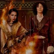 Sub Urban Bella Poarch INFERNO Official Music Video