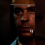 Rammstein Du Hast In 4K Official Teaser