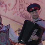 Лизавета в исполнении Московского Казачьего Хора