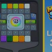 Marble Sort Level 360 Very Hard Walkthrough Solution