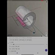 Calculus Cylindrical Shell Illustrator