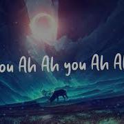Nightcore X Lyrics WITH YOU NGẪU HỨNG HOAPROX NICK STRAND MIO EDM Gây Nghiện 2020