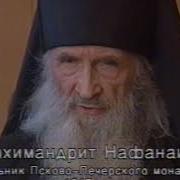 ПСКОВО ПЕЧЕРСКИЙ МОНАСТЫРЬ Часть 1 РЕДКОЕ ВИДЕО